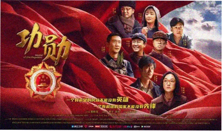 年会不能停！