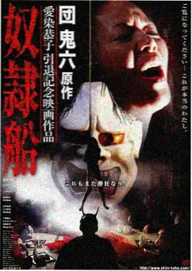专题